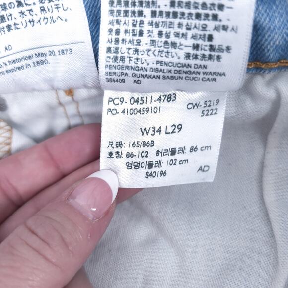 Levis Women 511 All Season Tech Comfort Stretch Lightwash Distress Classic 31x29 - Picture 9 of 14